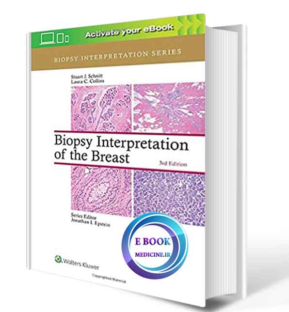 دانلود کتابBiopsy Interpretation of the Breast 3rd 2020 (  PDF)